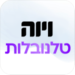 ויוה טלנובלות