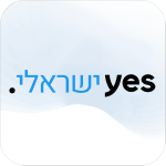 Yes Israeli Cinema