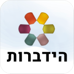 Logo ערוץ הידברות