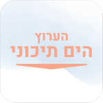 Logo ים תיכוני 25