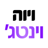 Logo ויוה וינטאג'