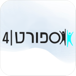 Logo ספורט 4