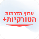 Logo דרמות טורקיות +