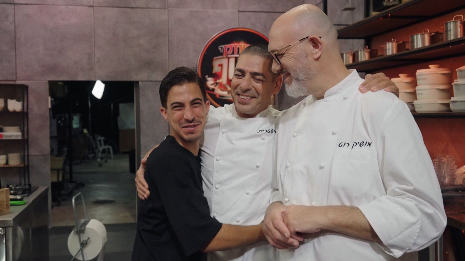 Kitchen secrets are revealed - Oren Asido's film