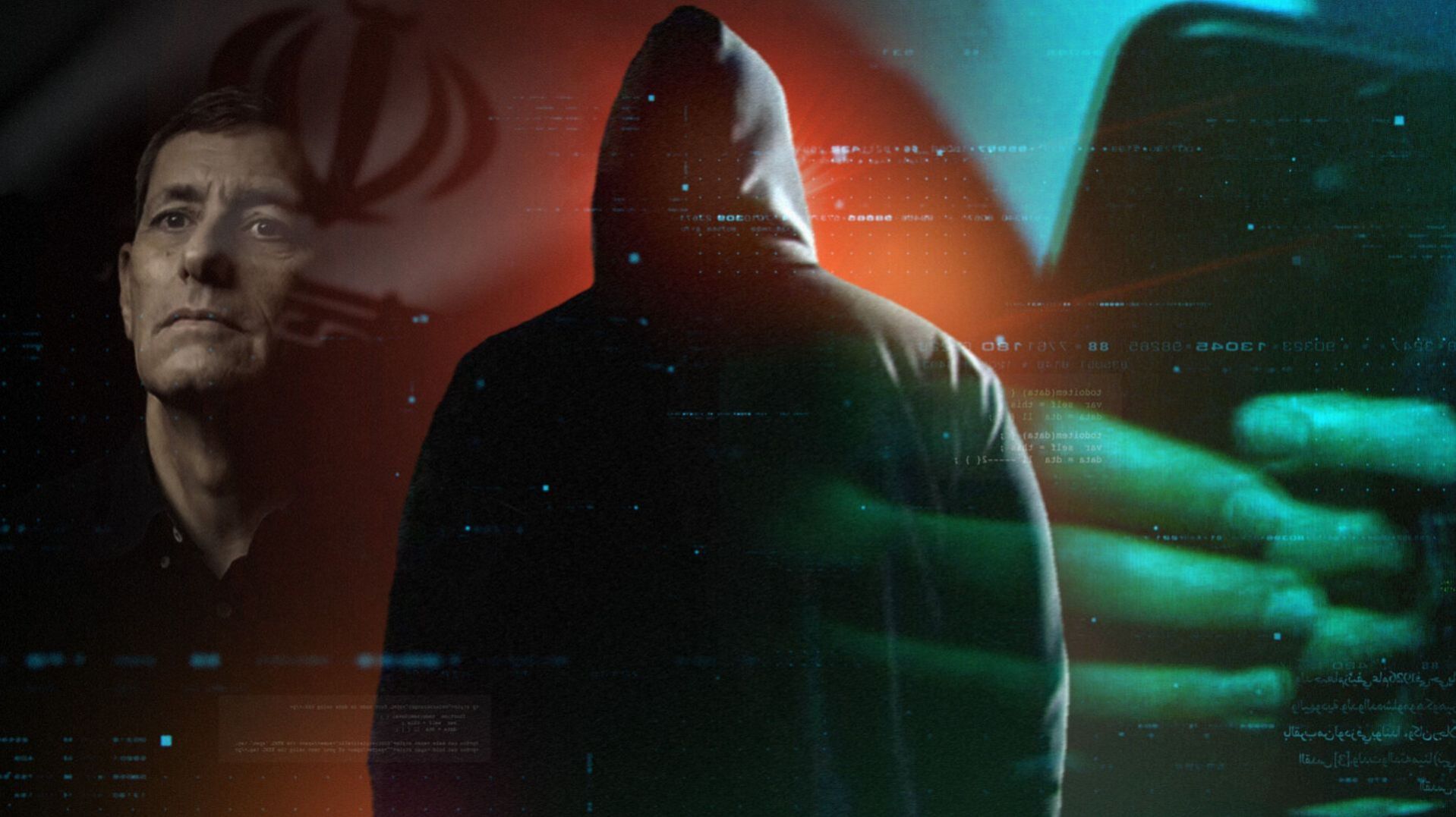 הפיתוי האיראני