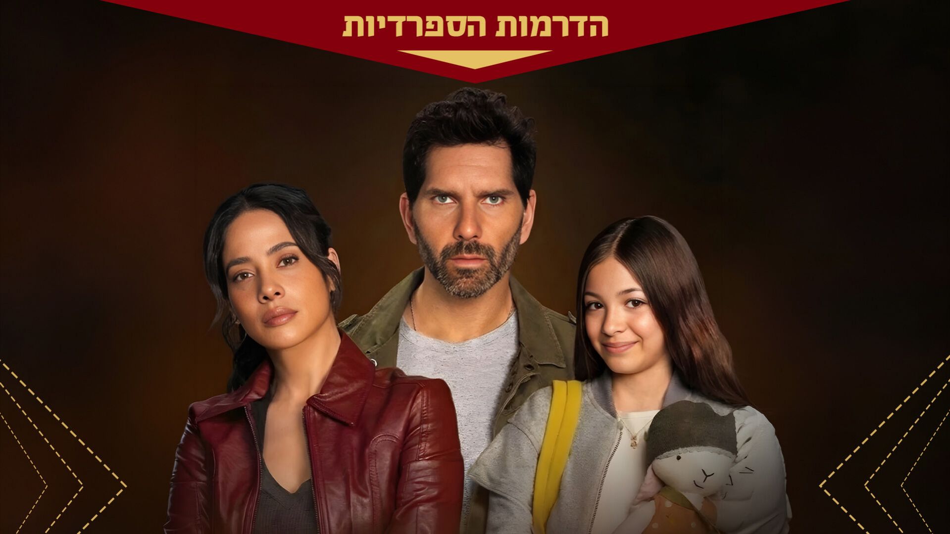 Episode 10