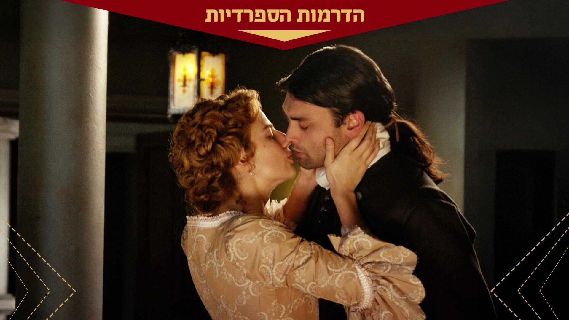 פרק 112