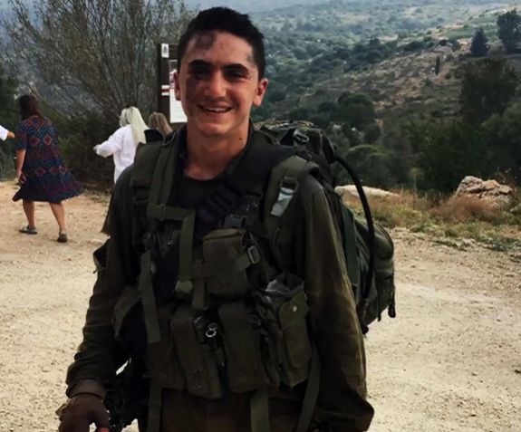 שילה הר אבן