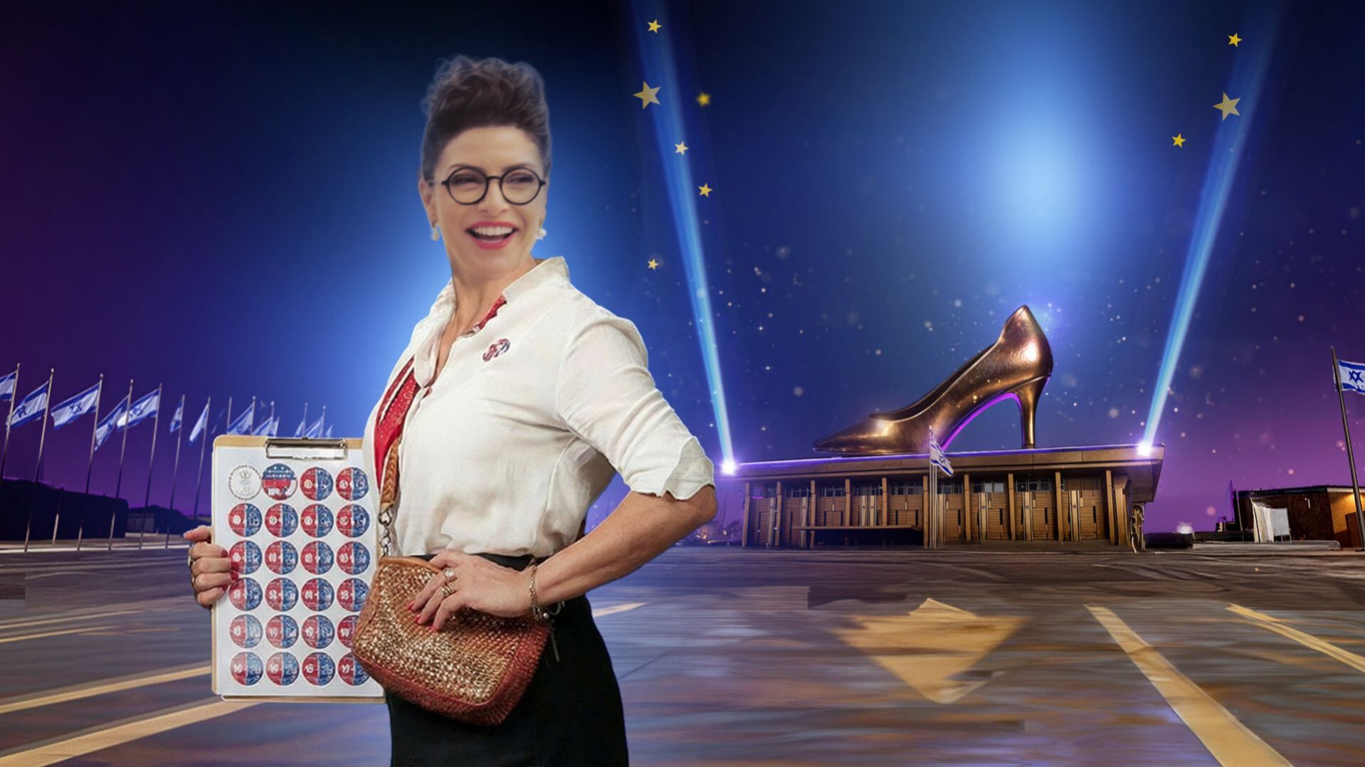 Adi Ashkenazi enters the Knesset