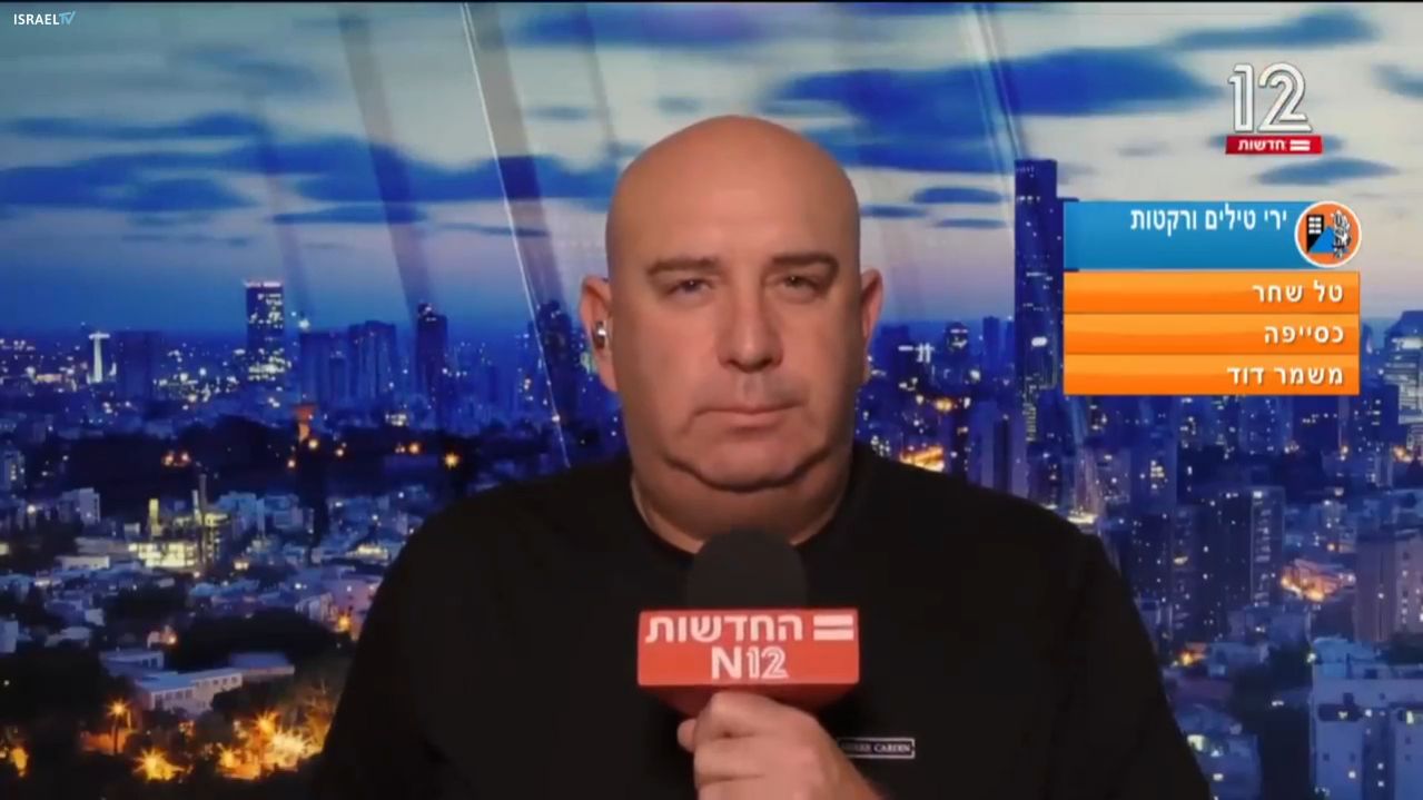 7 באוקטובר - השעות הראשונות