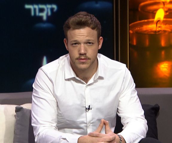לנצח אחי