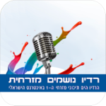 israeltv - טלויזיה ישראלית באינטרנט