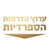 Logo דרמות ספרדיות 1