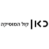 כאן קול המוסיקה