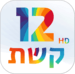Logo ערוץ 12